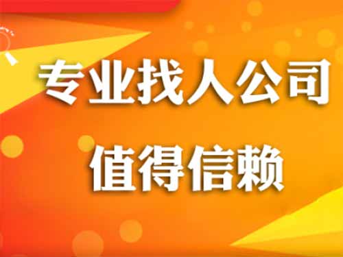 舒兰侦探需要多少时间来解决一起离婚调查