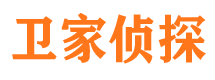 舒兰捉小三公司